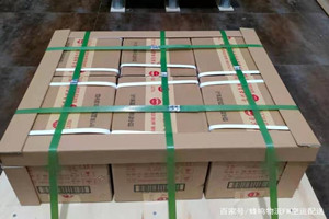 正定航空运输酒水【机场货运当天